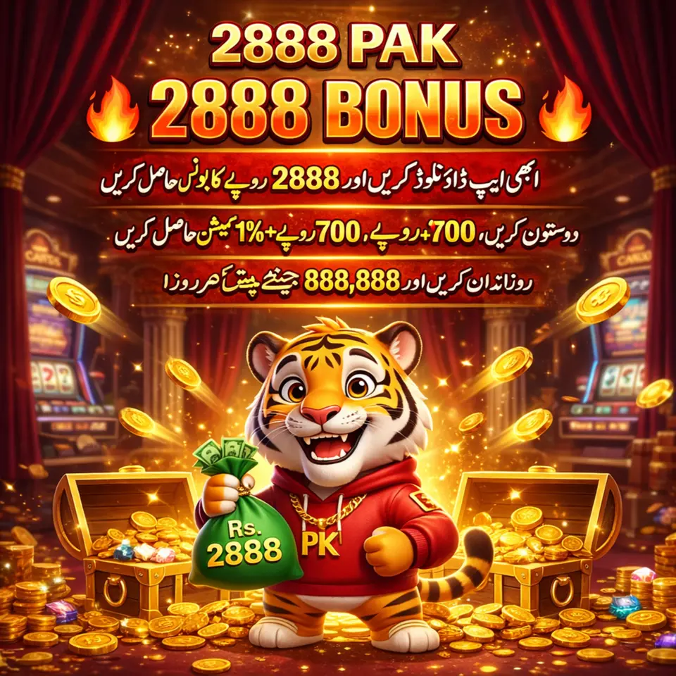 2888pak এখনই নিবন্ধন করুন - ডাউনলোড APK